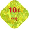 10th class English complete notes ch#1