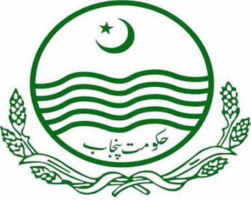 Retirement and pension   rules in govt of Punjab Pakistan